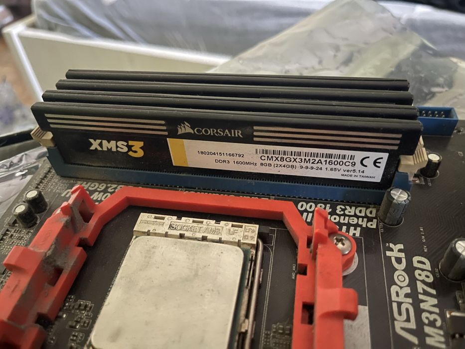 Материнская плата + процессор