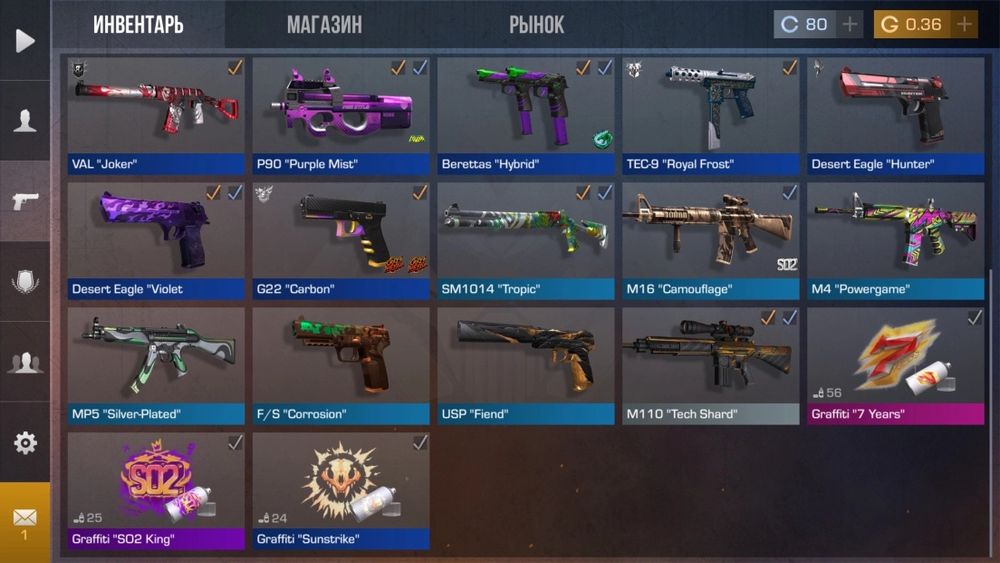 Продаю аккаунт стенндофф 2