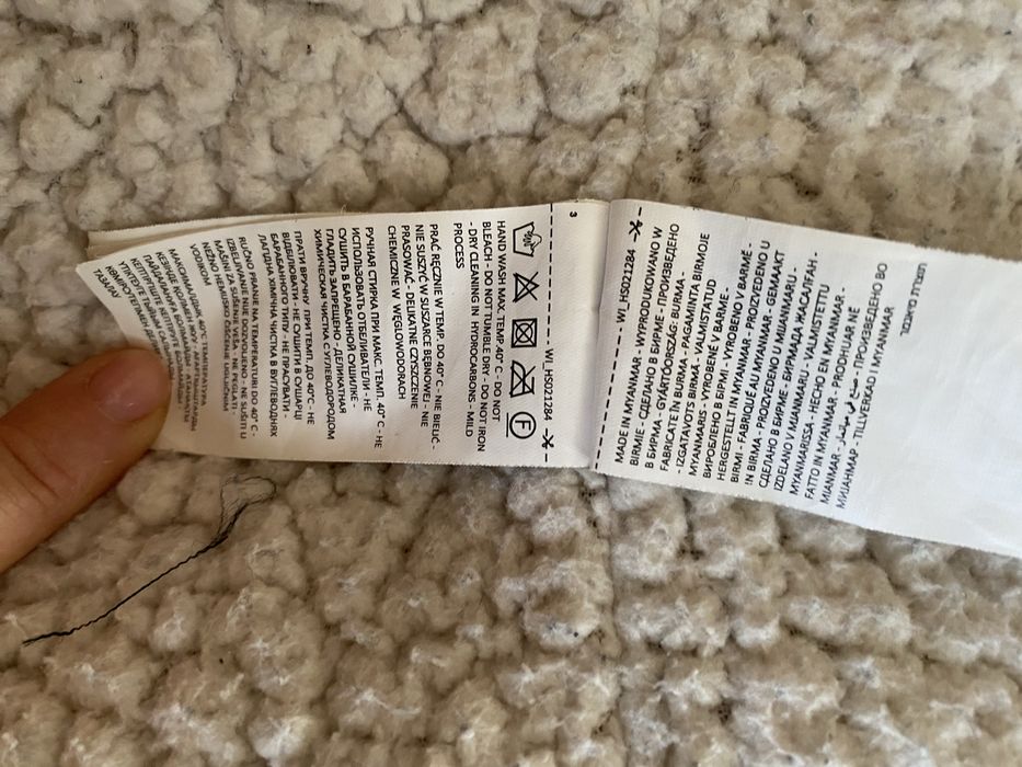 Vand geaca House Brand( xl ).