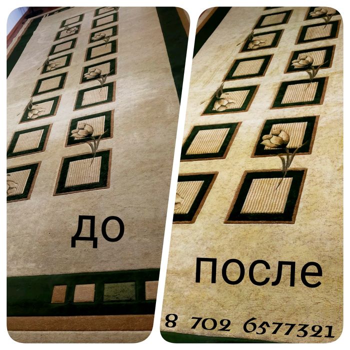 Химчистка дивана от 5000тг