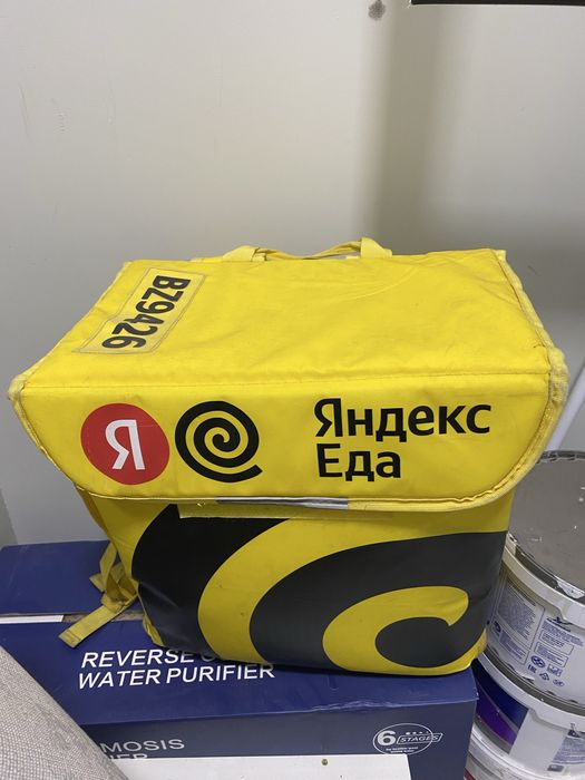 Яндекс еда. рюкзак сумка для доставок
