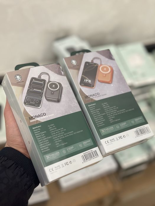 Green lion Monaco powerbank 20.000mAH