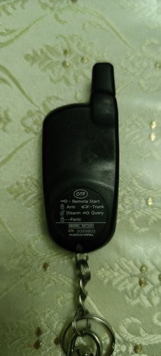 Межикар 908 пулт кичкинаси оргинал