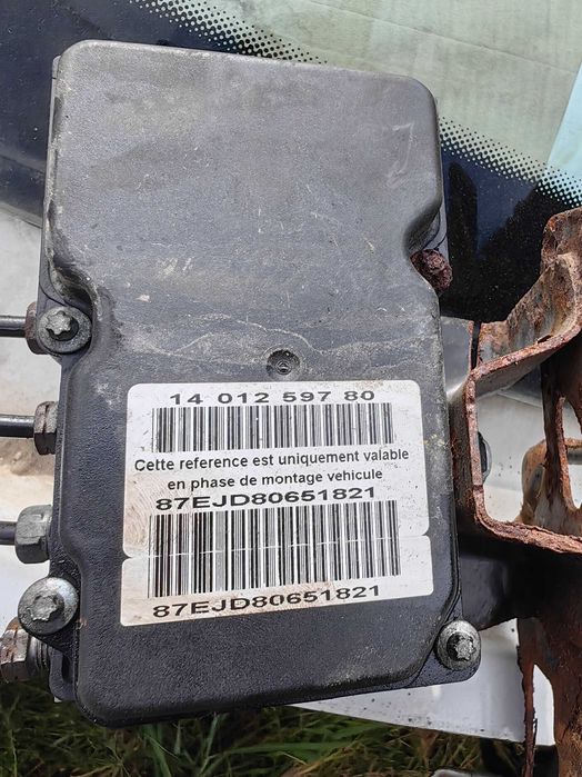 Фиат Скудо Хладилен, Пежо Експерт или Ситроен Джъмпи