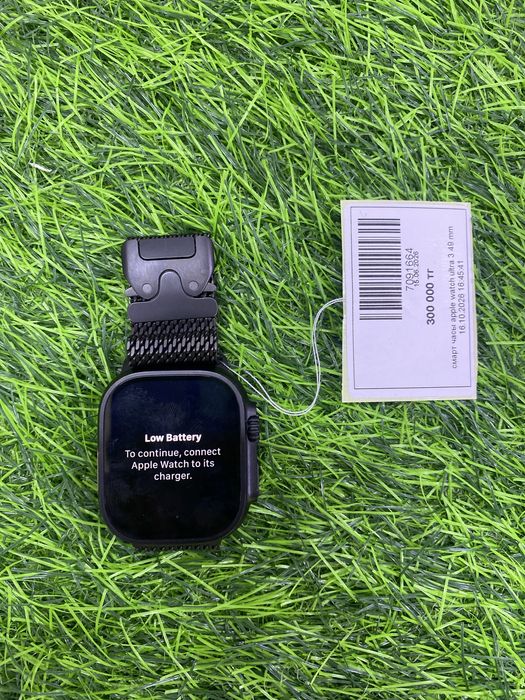 Apple watch ultra 3 49 mm