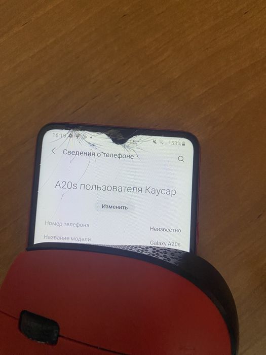 Продается самсунг а20с