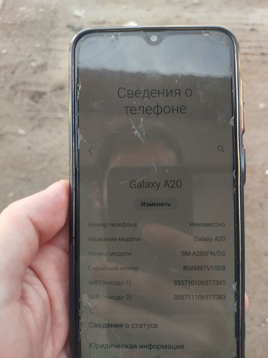 samsung a20 3/32 holati zor