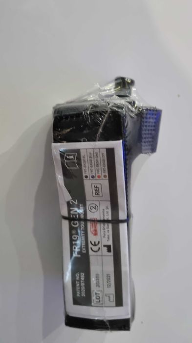 Тактически турникет. Налични