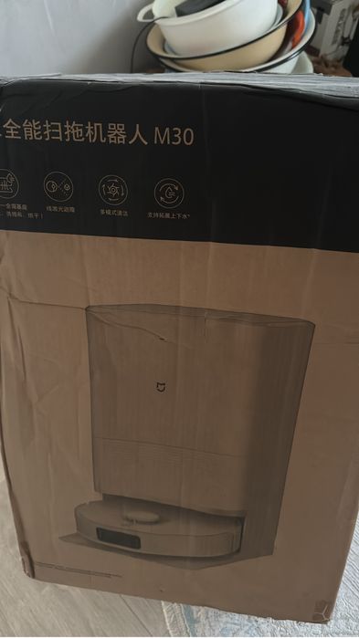 Робот пылесос xiaomi M30