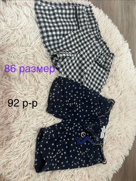 Детски дрехи момиче