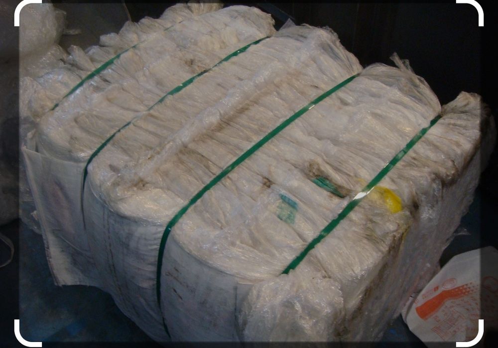 Прием мукалатуры