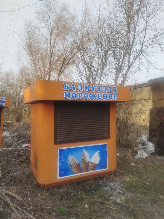 Киоск для мароженое
