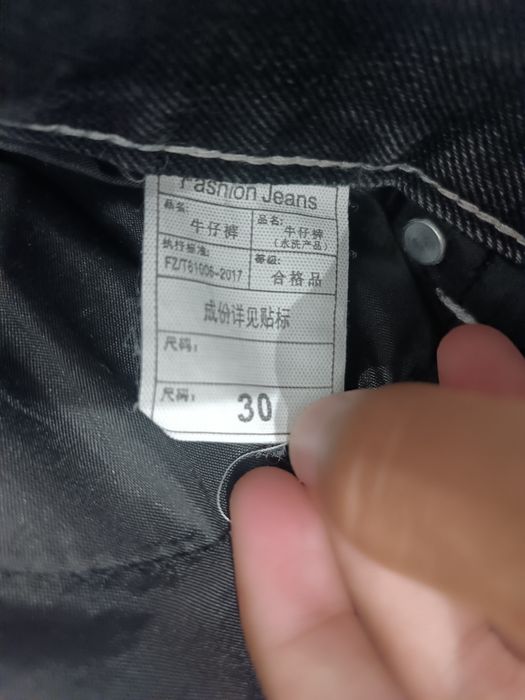 Джинсы jeans true religion super T
