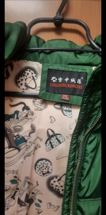 Geaca damă mărimea L