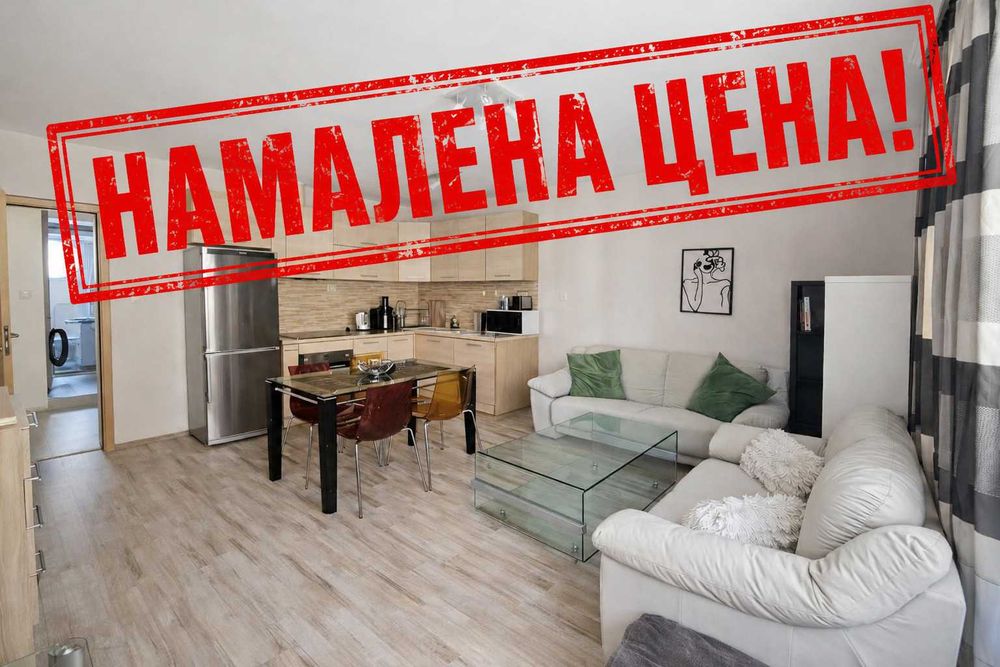 Тристаен апартамент, под наем, Гръцка махала