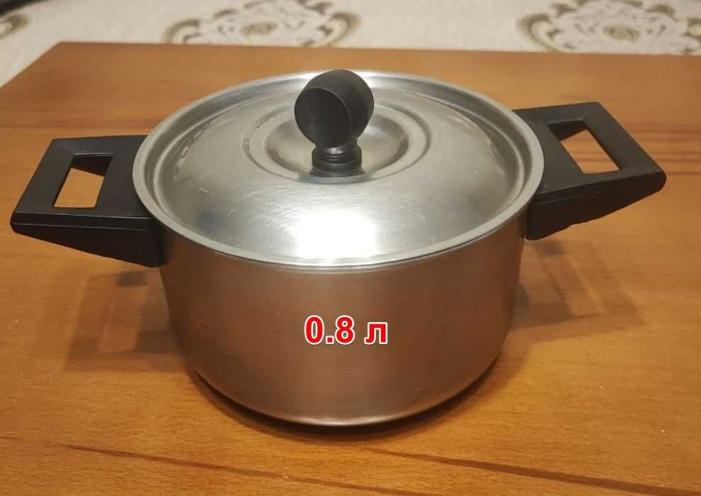 Продам кастрюли и крышки из пищевой нержавеющей стали