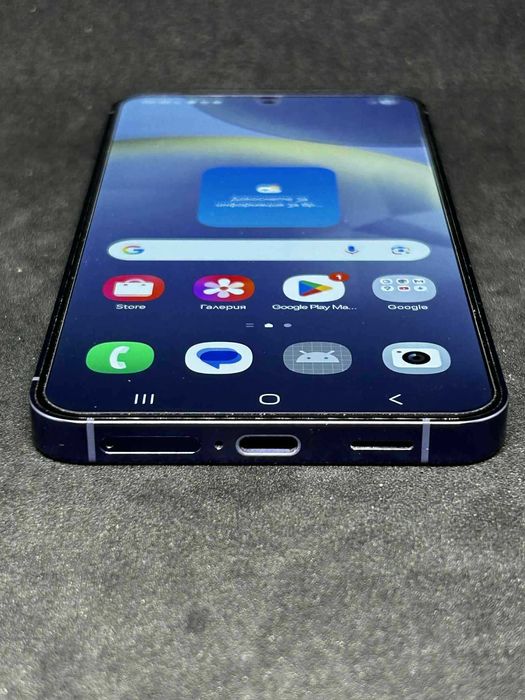 Samsung Galaxy S24 Cobalt Violet 256GB / 8GB / Гаранция