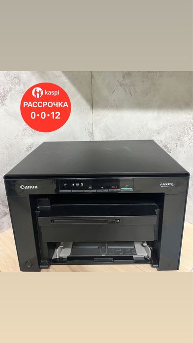 Принтер Canon MF3010