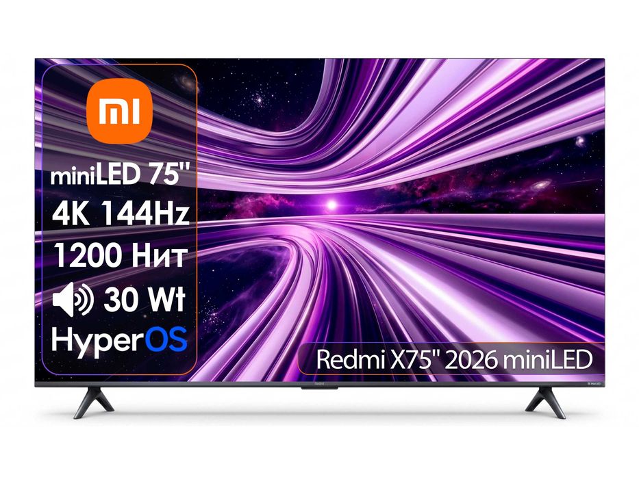 Телевизор Redmi X75" miniLED 2026 L75RC-RX [191см, 4K/144Hz, Mini LED]