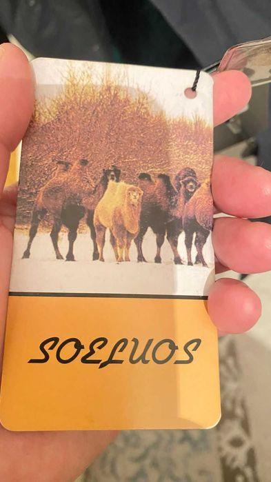 продам мужскую куртку