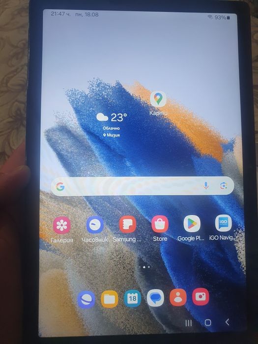 Samsung Galaxy Tab A8 10.5 (2021) 32GB