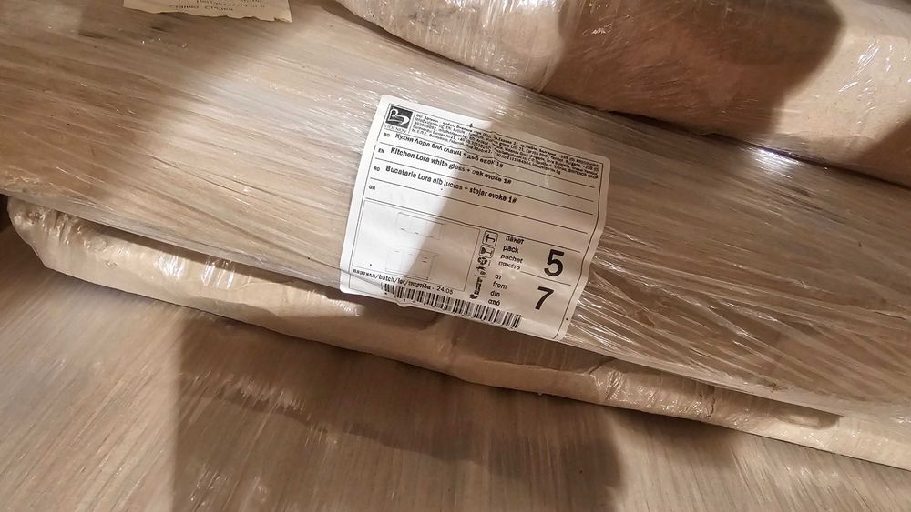 Нова неотваряна кухня Лора Бял гланц - Виденов