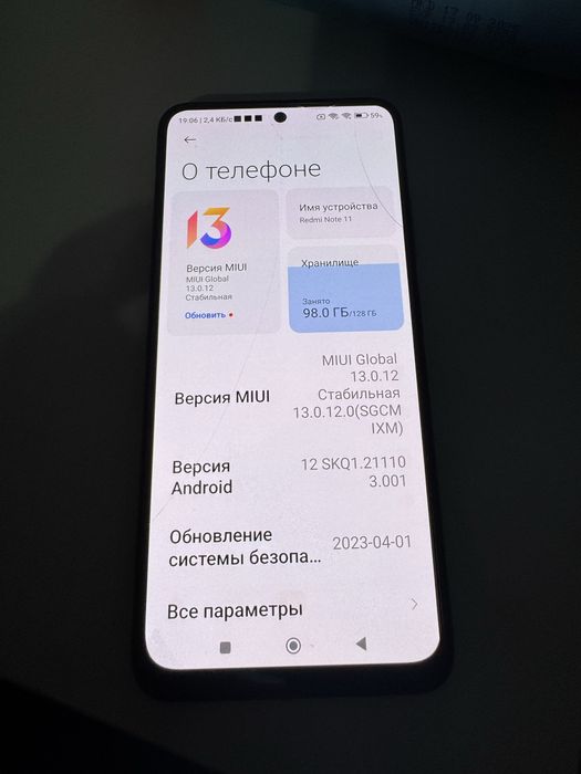 redmi note 11  128gb