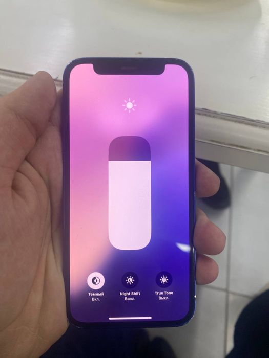 Айфон 12 мини холати яхши