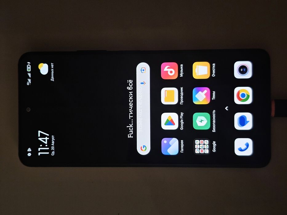 Xiaomi redmi note 10 pro 128 gb