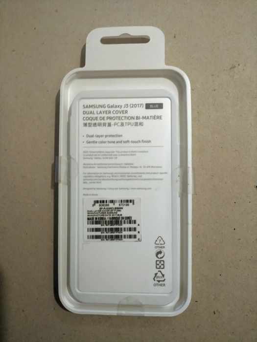 Husa Samsung Note 8 , S10, J3, J5 , J7