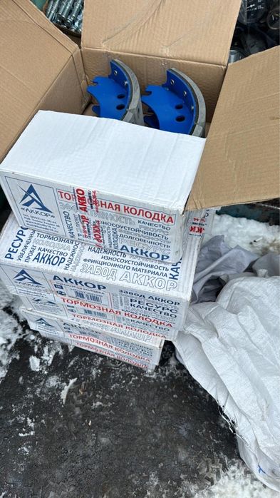 Запчасти на Маз;КаМаз;Зил