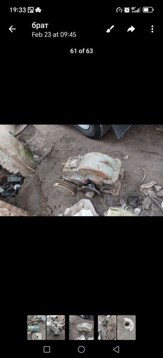 Eski narsalar olamiz mettalom