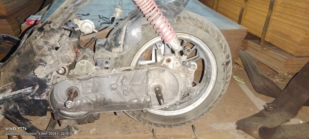 Осы заттар сатылады