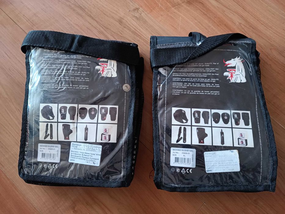 Ръкавици за ММА смесени бойни изкуства Matsuru