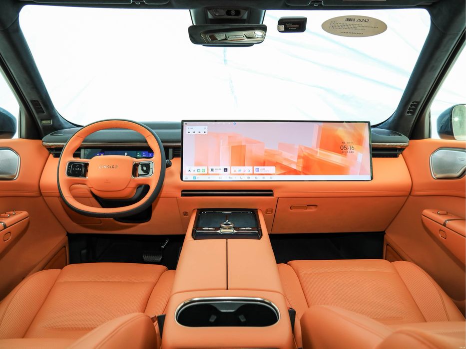 Link&Co 900 2T ultra