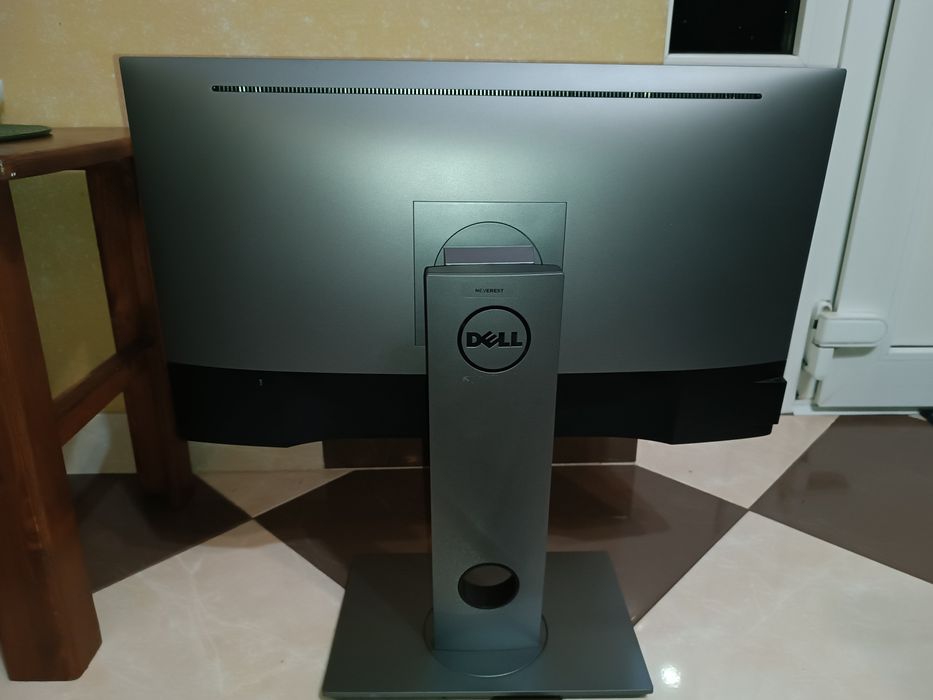 Monitor Dell U2518D