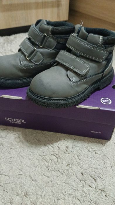 Ботинки демисезонные 27-28р