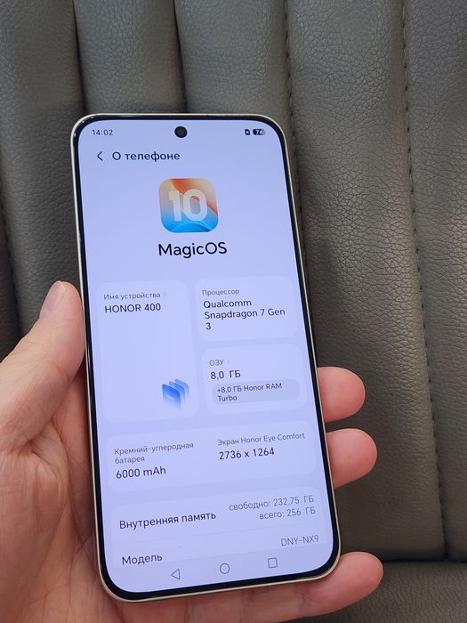 Honor 400 256gb идеал