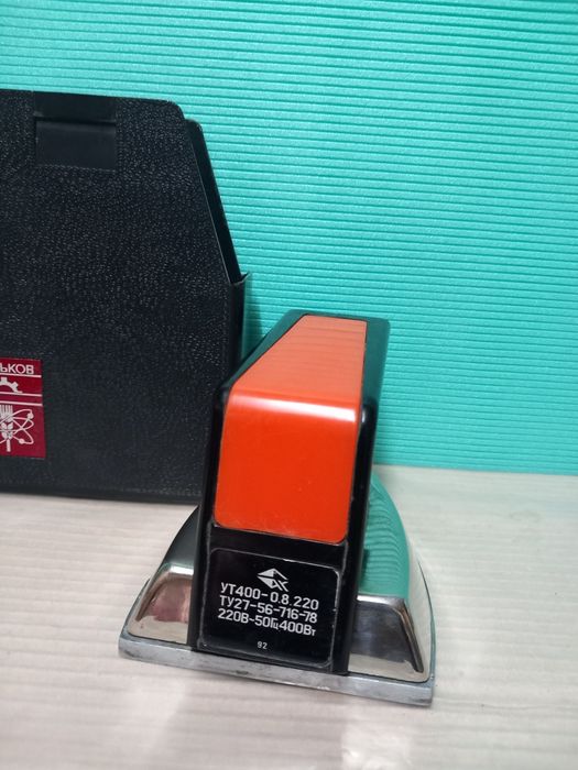 Ретро Туристическа Мини Ютия, сгъваема, 220V