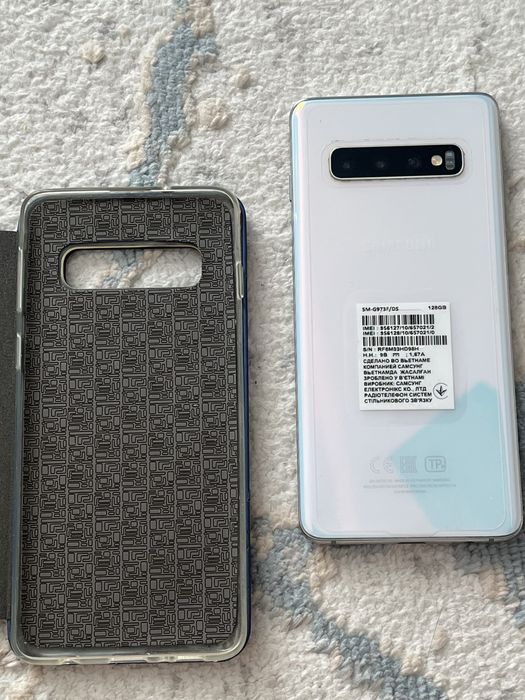 Samsung Galaxy S10