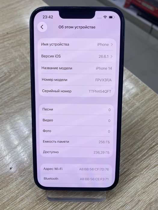 Iphone 14 256gb(tm79)