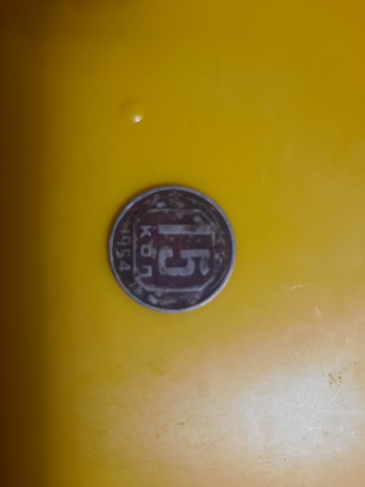 Продам старинные копейки