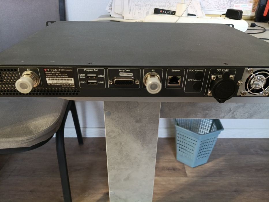 Ретранслятор - Репитер. TYT MD-7500