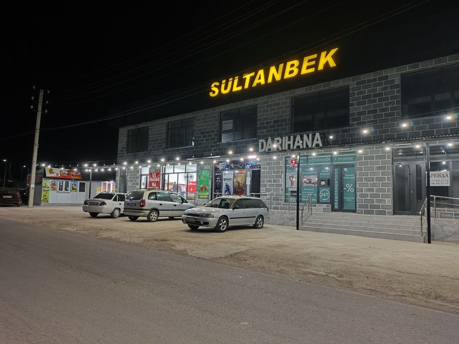 Продажа срочно помещение Асар-2, SULTANBEK