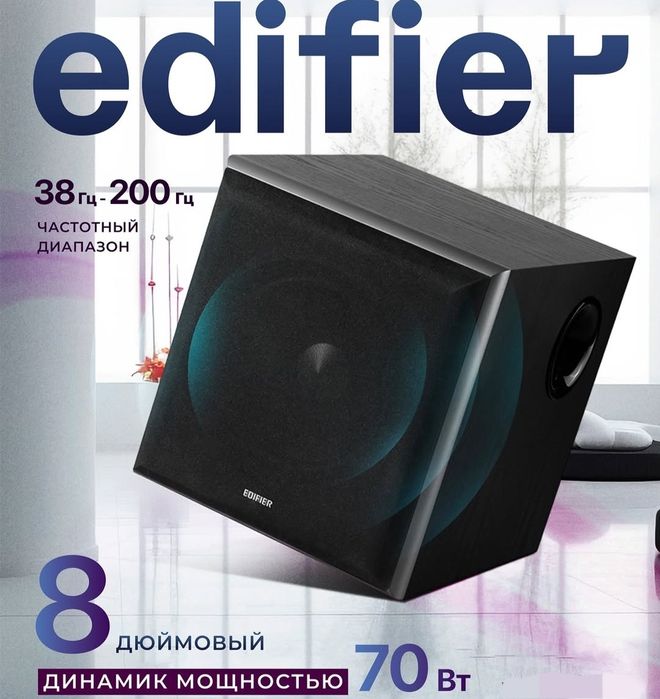 Edifier T5 Сабвуфер/Колонка