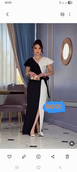 Продам платье 50рр