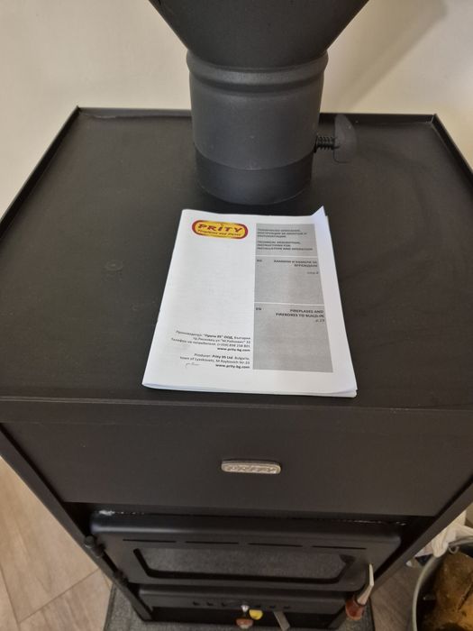 Камина с водна риза Prity S3W13