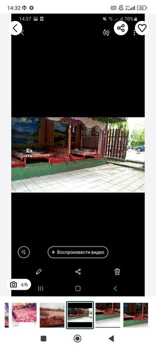 Комплект для тапчана вместе с паралоном