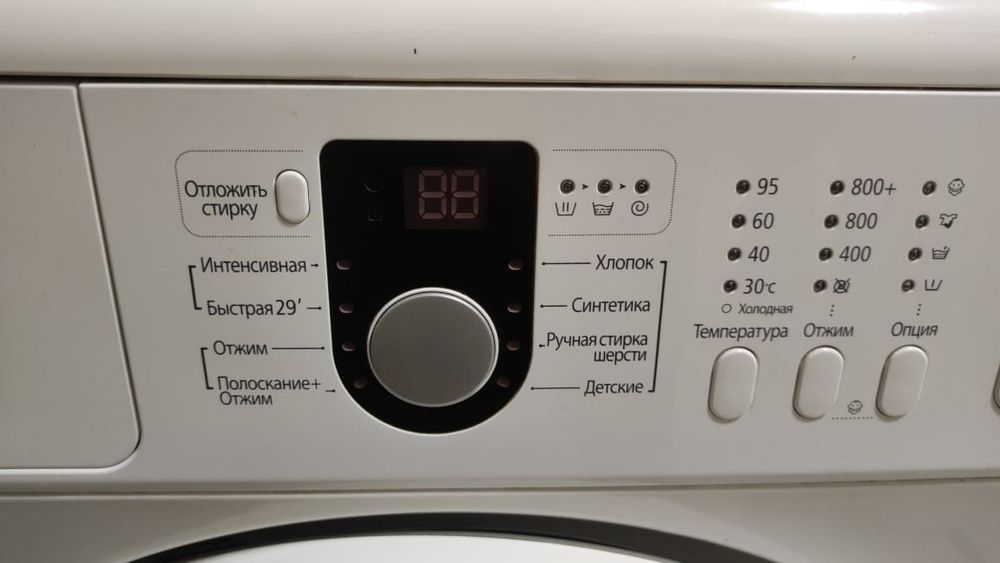 Продам стиральную машинку