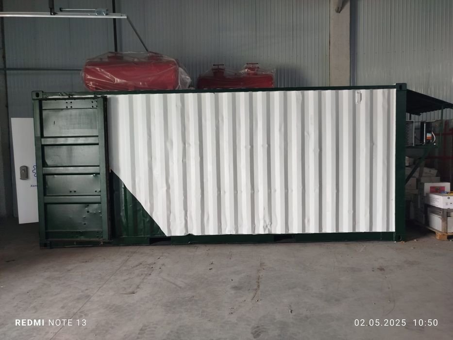 Холодильный контейнер